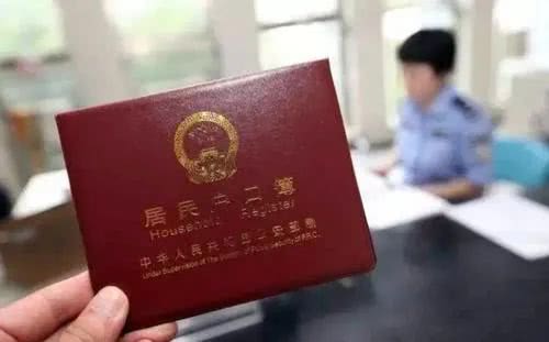 深圳人才引進規(guī)定,你都知道哪些呢?